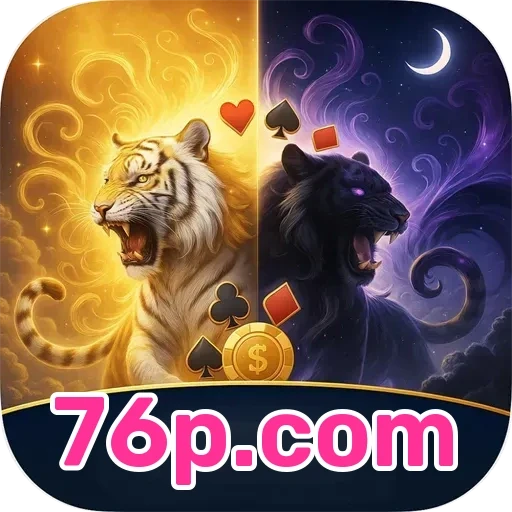 76p.com Bônus